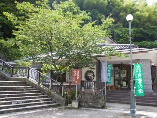 湯涌温泉総湯 白鷺の湯の写真３