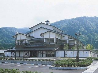 みかた温泉きららの湯写真１