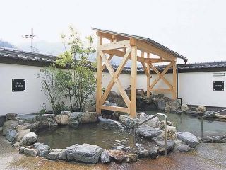 みかた温泉きららの湯写真２