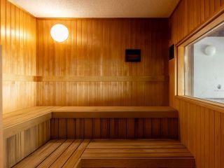 間山温泉 湯の駅ぽんぽこの写真４