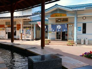 湯田中駅前温泉 楓の湯写真２