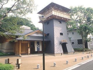 筥湯写真１