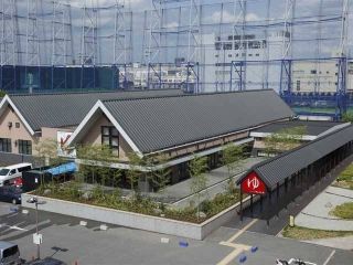 天然露天温泉スパスミノエ写真１