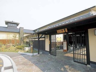 東香里湯元 水春写真２