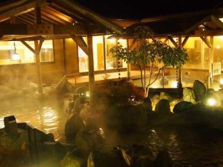 平野台の湯 安庵写真1