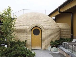 平野台の湯 安庵の写真4