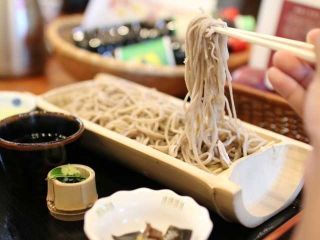 鍬溪温泉きすみのの郷の写真４