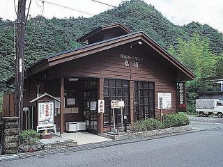 湯泉地温泉 泉湯の写真３