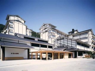 大江戸温泉物語 Premium 斉木別館写真２