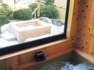 ゆの温泉 芳和の湯写真１