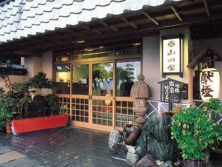くつろぎの宿 旅館山田屋写真２
