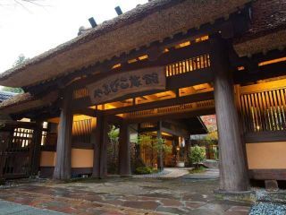 やまびこ旅館写真１