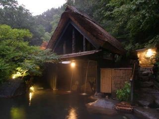 旅館 奥の湯写真１