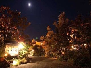 旅館こうの湯写真１