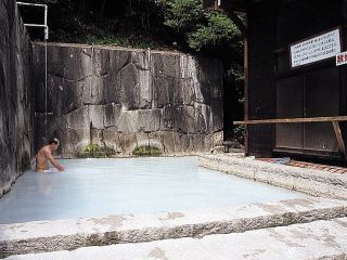 別府温泉保養ランドの写真３
