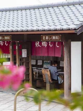 鉄輪むし湯の写真４