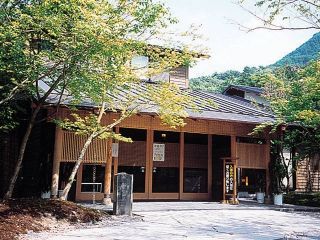 八面山金色温泉の写真３