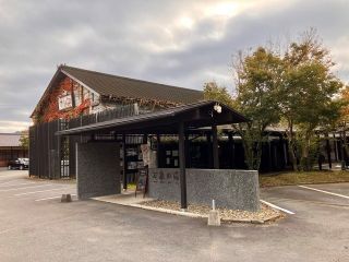 長湯歴史温泉伝承館「万象の湯」写真２
