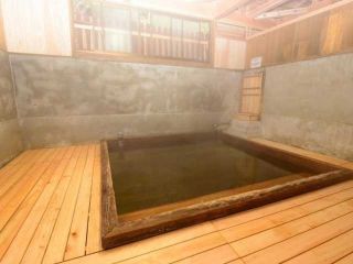塚原温泉 火口乃泉写真１