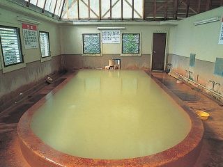 筌の口温泉共同浴場写真１