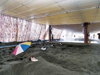 砂むし会館「砂楽」写真１