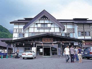酸ヶ湯温泉の写真３