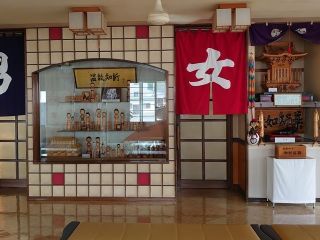 鶴の名湯 温湯温泉の写真３