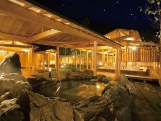 安比温泉 白樺の湯写真１