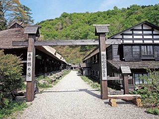 鶴の湯温泉写真１