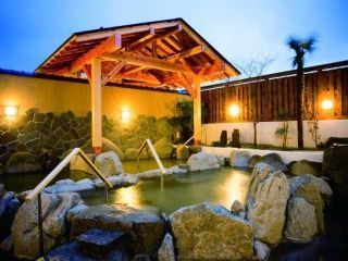 日帰り天然温泉 こまぎの湯写真1