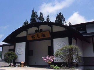 滝と蕎麦の宿 瀧見舘の写真４