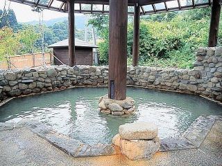 カルデラ温泉館の写真３