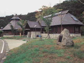 カルデラ温泉館の写真４