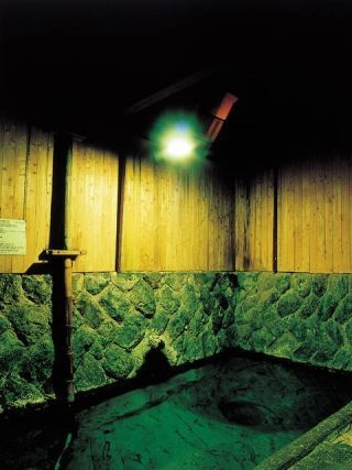大丸あすなろ荘の写真４