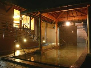 ばんどうのゆ写真１