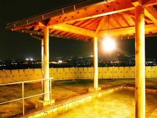 ばんどうのゆ写真２