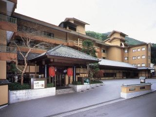 四万やまぐち館の写真3