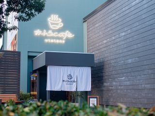 おふろcafe utatane写真１