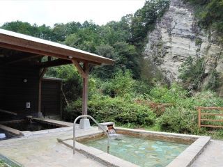 ロマンの森共和国 白壁の湯写真１