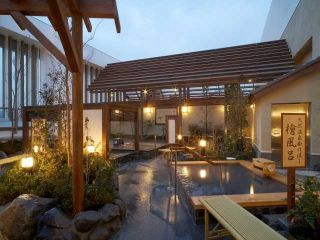 河辺温泉 梅の湯写真１