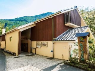 奥多摩温泉 もえぎの湯写真２