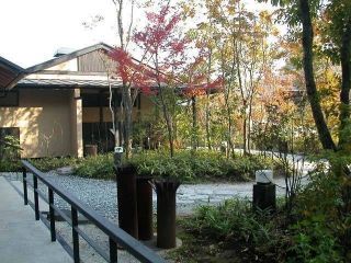 縄文天然温泉 志楽の湯の写真３