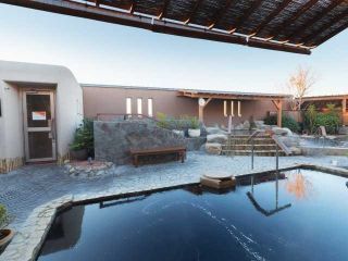 宮前平源泉 湯けむりの庄の写真４