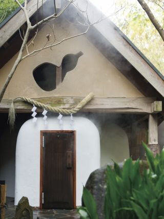 天山湯治郷 ひがな湯治天山の写真３