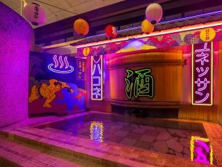 箱根小涌園ユネッサンの写真４
