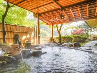 こごめの湯写真1