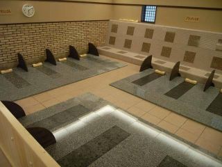 弥彦桜井郷温泉 さくらの湯写真２