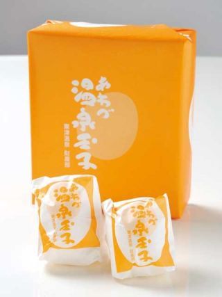 粟津温泉総湯の写真4