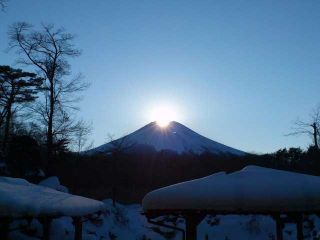 山中湖温泉 紅富士の湯写真１