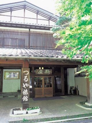 つるや旅館写真１